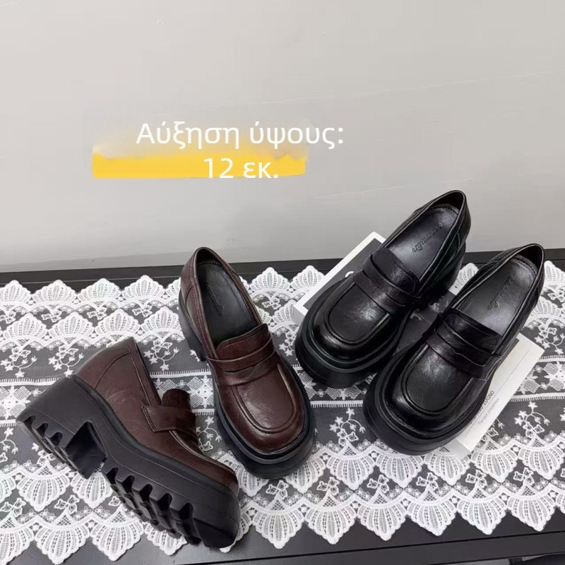 Λοφέρς για γυναίκες με μικρό ανάστημα, με αύξηση ύψους 12 εκ., μαύρα δερμάτινα casual παπούτσια με χοντρό τακούνι
