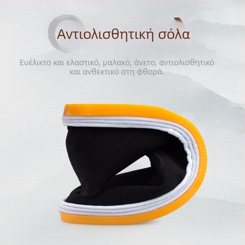 Unisex πάνινα παπούτσια από καμβά με ανθεκτική σόλα από καουτσούκ, διαπνοή, με παχιά μαλακή σόλα, χαμηλό κόψιμο, στρογγυλή μύτη για άνοιξη-καλοκαίρι-φθινόπωρο