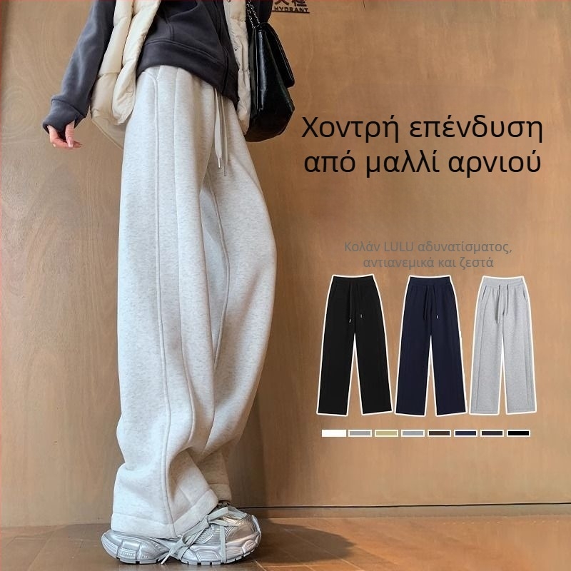 Γυναικεία φαρδιά παντελόνια, τζίντζερ κίτρινο, πολυεστέρας, άνοιξη 2025, casual