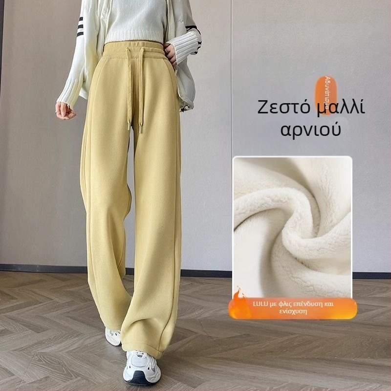 Γυναικεία φαρδιά παντελόνια, τζίντζερ κίτρινο, πολυεστέρας, άνοιξη 2025, casual