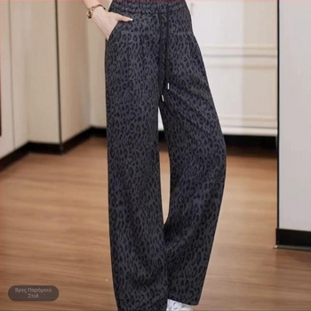 Γυναικεία casual παντελόνια με λεοπάρ εκτύπωση, φλις επενδεδυμένα για φθινόπωρο-χειμώνα, με κορδόνι στη μέση, ψηλή μέση, φαρδιά γραμμή