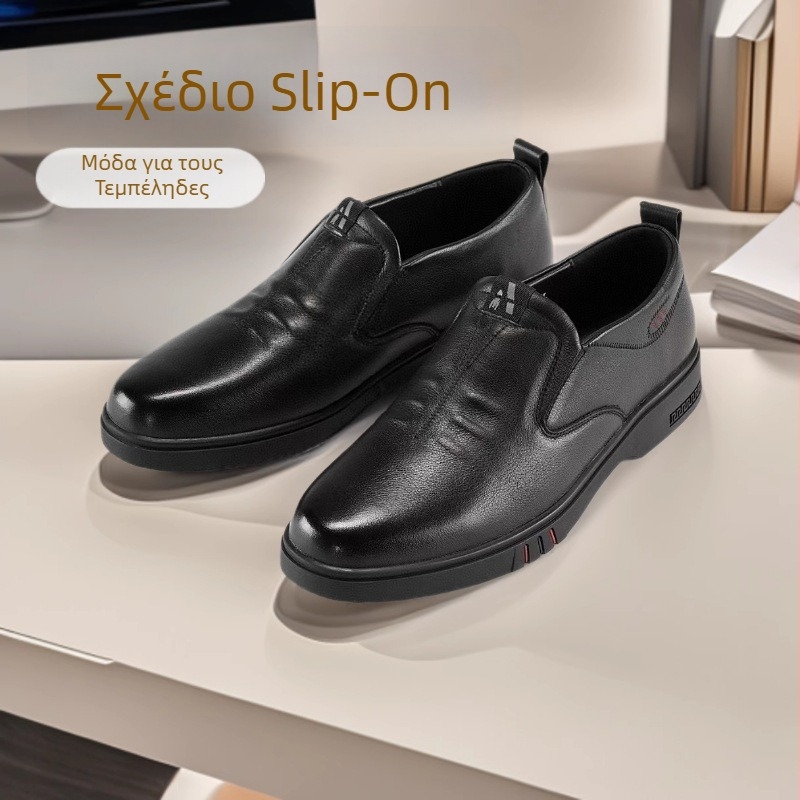 [Sea Brand Cut Label] Φθινοπωρινά ανδρικά παπούτσια για business casual από μαλακό δέρμα, μαλακή σόλα, παπούτσια οδήγησης, 3Y089A