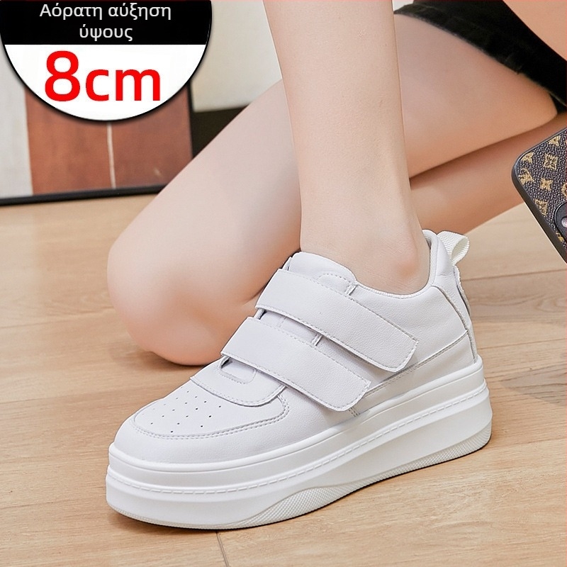 Γυναικείες λευκές sneakers από γνήσιο δέρμα, με παχιά σόλα και εσωτερική αύξηση ύψους, Velcro κλείσιμο, καθημερινά αθλητικά παπούτσια