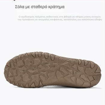 Ανδρικά Μαύρα Μποτάκια Μαρτίν με Χαμηλό Ύψος – Καθημερινά και Επαγγελματικά Παπούτσια