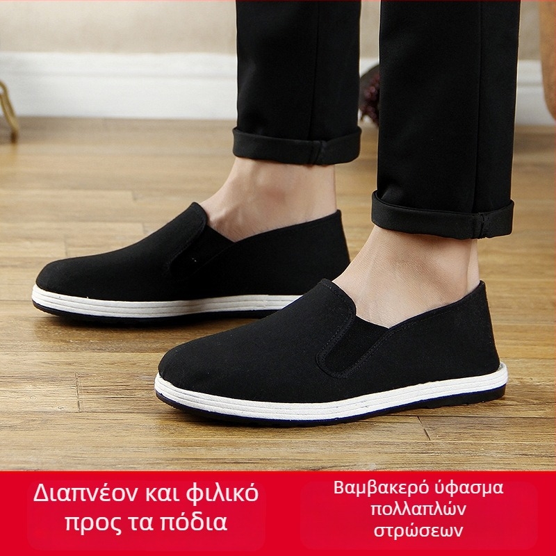 Ανδρικά μαύρα υφασμάτινα παπούτσια, αναπνεύσιμα με επίπεδη σόλα, χειροποίητα, καθημερινά αθλητικά παπούτσια
