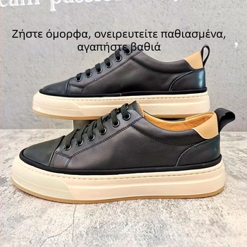 Ανδρικά παπούτσια από γνήσιο δέρμα χωρίς κορδόνια, slip-on, με στρογγυλή μύτη, χαμηλό τακούνι, σόλα από καουτσούκ, επένδυση από δέρμα και πάτος από δέρμα