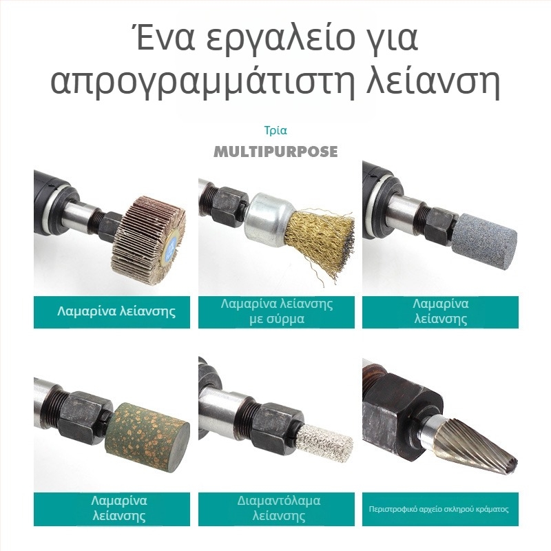 Ηλεκτρικό τριβείο GD2-25 για ξυλογλυπτική και γλυπτική ριζών, λείανση καλουπιών, ισχυρή απόδοση, ρυθμιζόμενη ταχύτητα, γλυπτική και λείανση νεφρίτη και πέτρας