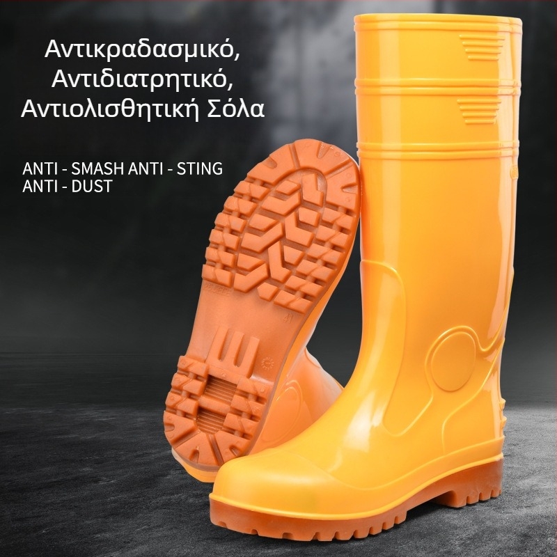 Υψηλά αδιάβροχα μποτάκια βροχής με ατσάλινο δάχτυλο, αντιολισθητική σόλα και προστασία για εργασία, για άνδρες