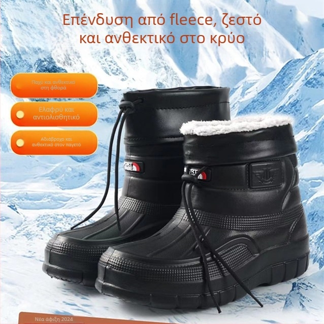 Ανδρικά αδιάβροχα ψηλά μποτάκια χιονιού με επένδυση fleece, σόλα EVA, ζεστά για τον χειμώνα, κατάλληλα για εργασία σε βρεγμένες συνθήκες