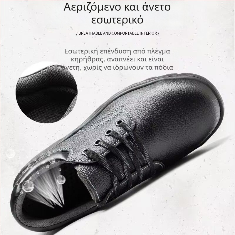 Ανδρικά Παπούτσια Ασφάλειας για Όλες τις Εποχές, Ελαφρύ Μεταλλικό Δάχτυλο, Αντοχή σε Κρούσεις και Διατρήσεις, Ανθεκτικά, Εργατικά Παπούτσια για Συγκολλήσεις σε Κατασκευές