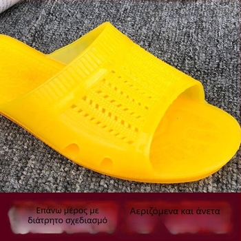 Ανδρικές άνετες παντόφλες PVC σε ρετρό στιλ, κατάλληλες για μεσήλικες, ανθεκτικές για οικιακή χρήση.