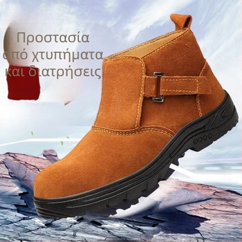 Ανδρικά παπούτσια εργασίας με προστασία από θραύση και διάτρηση, μεταλλικό καπάκι δακτύλων, σουέντ δέρμα, υψηλό επάνω μέρος, καμηλό χρώμα