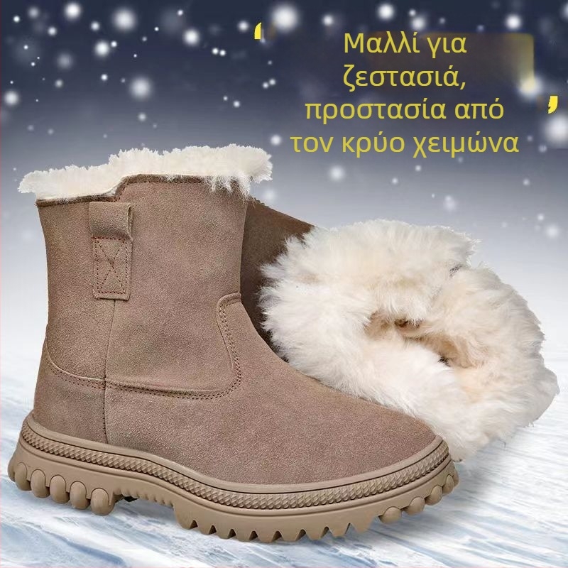 Ανδρικά χειμερινά δερμάτινα μποτάκια εργασίας για εξωτερικούς χώρους με επένδυση μαλλί, χειροποίητα ραμμένα, ιδιαίτερα παχιά χιονοπέδιλα