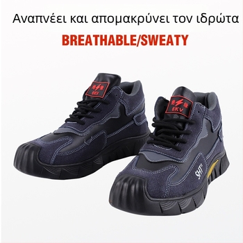 Ανδρικά παπούτσια ασφαλείας για τον χειμώνα, χαμηλού προφίλ, με προστασία από κρούσεις και διάτρηση, ανθεκτικά στη φθορά, μαύρα, άνετα για πολλές ώρες ορθοστασίας
