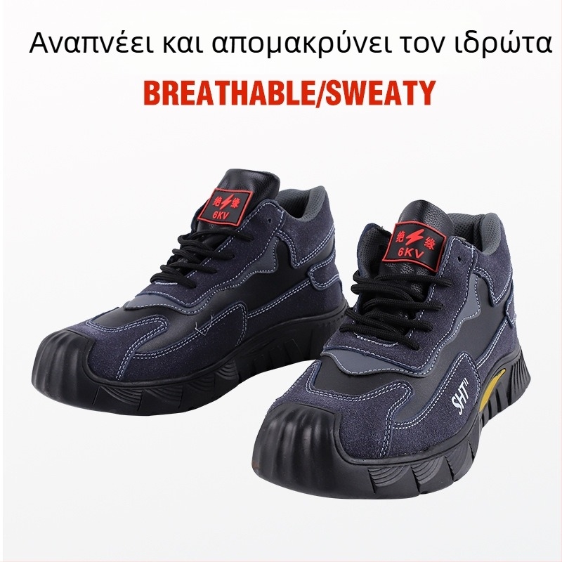 Ανδρικά παπούτσια ασφαλείας για τον χειμώνα, χαμηλού προφίλ, με προστασία από κρούσεις και διάτρηση, ανθεκτικά στη φθορά, μαύρα, άνετα για πολλές ώρες ορθοστασίας