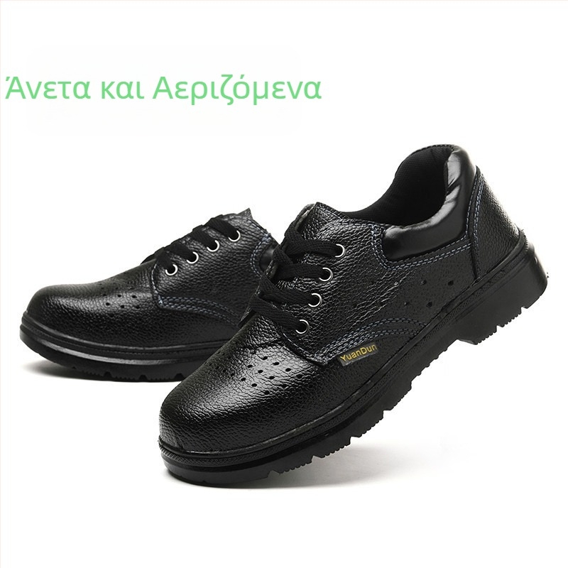 Αεριζόμενα καλοκαιρινά παπούτσια εργασίας προστασίας για εργοτάξιο – αντιχτυπήματα και αντιδιάτρηση, μεταλλική μύτη, δέρμα μικροϊνών, μαύρα