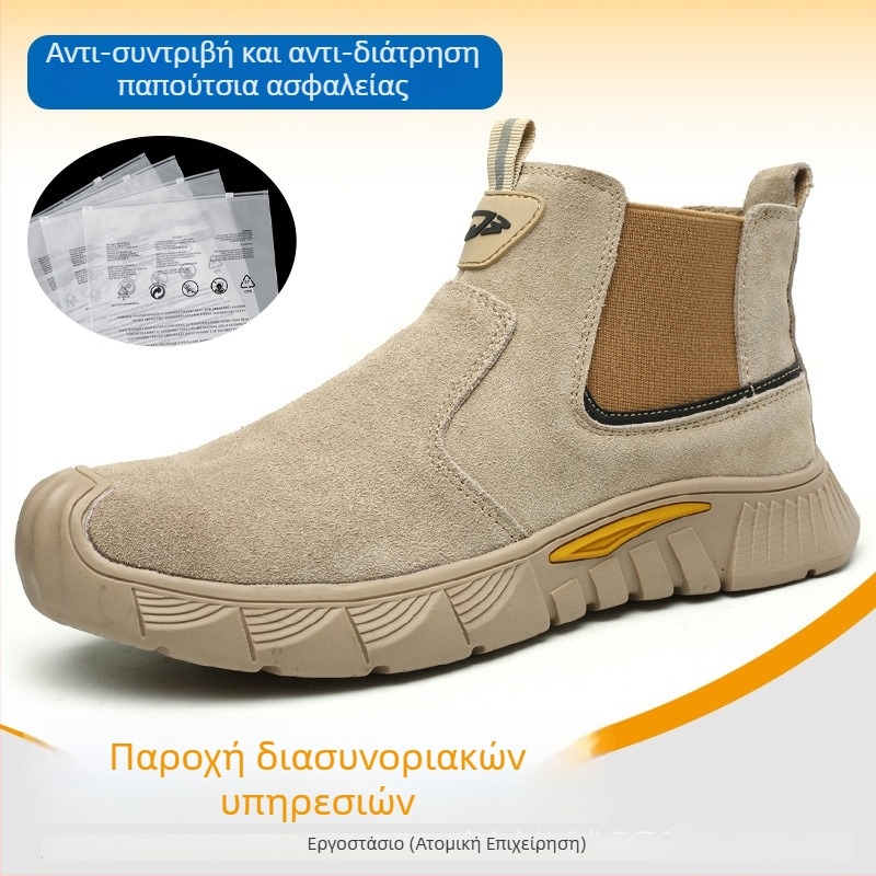 Παπούτσια συγκόλλησης με προστασία από σπινθήρες και εγκαύματα, ανθεκτικά σε κρούσεις και διατρήσεις, ανδρικά παπούτσια εργασίας προστασίας, άνετα για μακροχρόνια χρήση