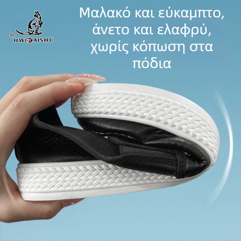 Ανδρικά καλοκαιρινά loafers slip‑on, αναπνεύσιμα, μονόχρωμα, casual παπούτσια με επίπεδη σόλα