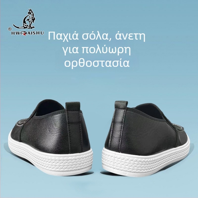Ανδρικά καλοκαιρινά loafers slip‑on, αναπνεύσιμα, μονόχρωμα, casual παπούτσια με επίπεδη σόλα