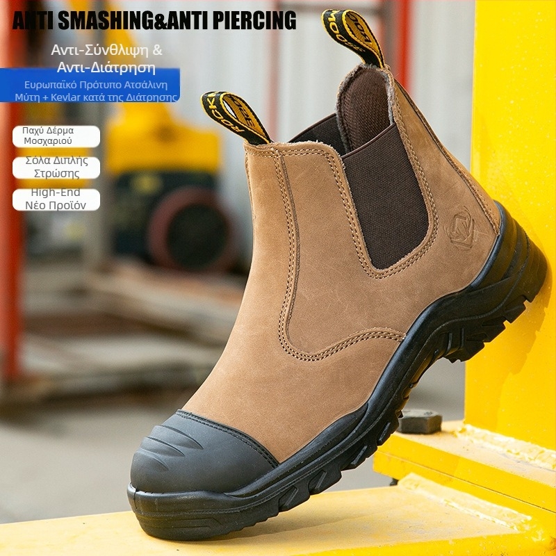 Slip-On παπούτσια ασφαλείας με μεταλλικό δάχτυλο, μεσαίου ύψους, αντιολισθητικά, με προστασία από θραύση και διάτρηση, τεσσάρων εποχών, δερμάτινα υποδήματα εργασίας