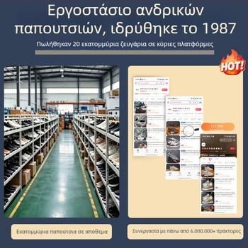 Ανδρικά μποτάκια χειμωνιάτικα με Velcro, ψηλά, επένδυση από γούνα, μαύρα, αδιάβροχα, αντιολισθητικά, με παχιά σόλα