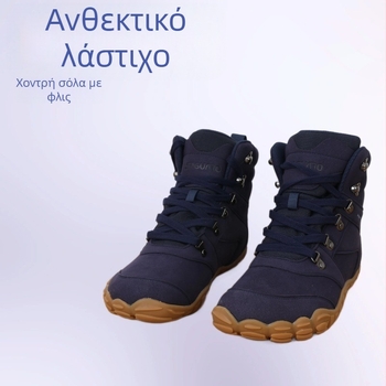 Αδιάβροχα και ζεστά παπούτσια πεζοπορίας με μεσαίο–υψηλό ύψος, ολόκληρο δέρμα, πλάτος 4E, unisex, μποτάκια χιονιού