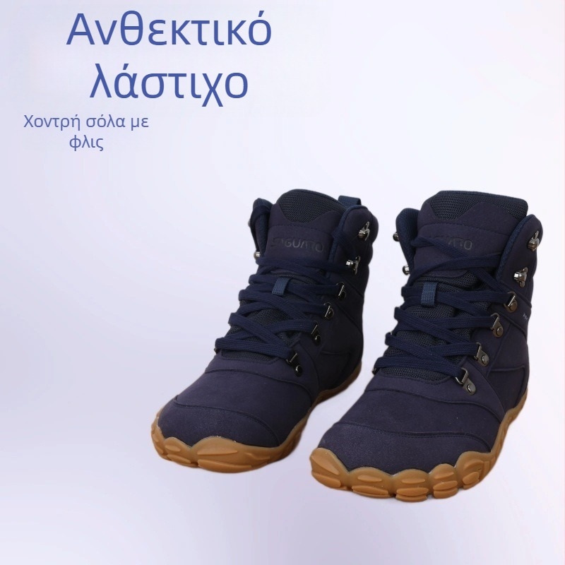 Αδιάβροχα και ζεστά παπούτσια πεζοπορίας με μεσαίο–υψηλό ύψος, ολόκληρο δέρμα, πλάτος 4E, unisex, μποτάκια χιονιού