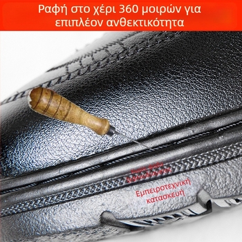 Ανδρικά δερμάτινα μποτάκια για τον χειμώνα με επένδυση φλίς, μονωμένα, αδιάβροχα, αντιολισθητικά