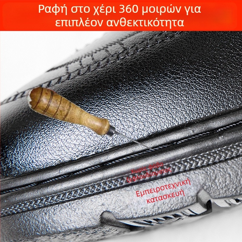 Ανδρικά δερμάτινα μποτάκια για τον χειμώνα με επένδυση φλίς, μονωμένα, αδιάβροχα, αντιολισθητικά