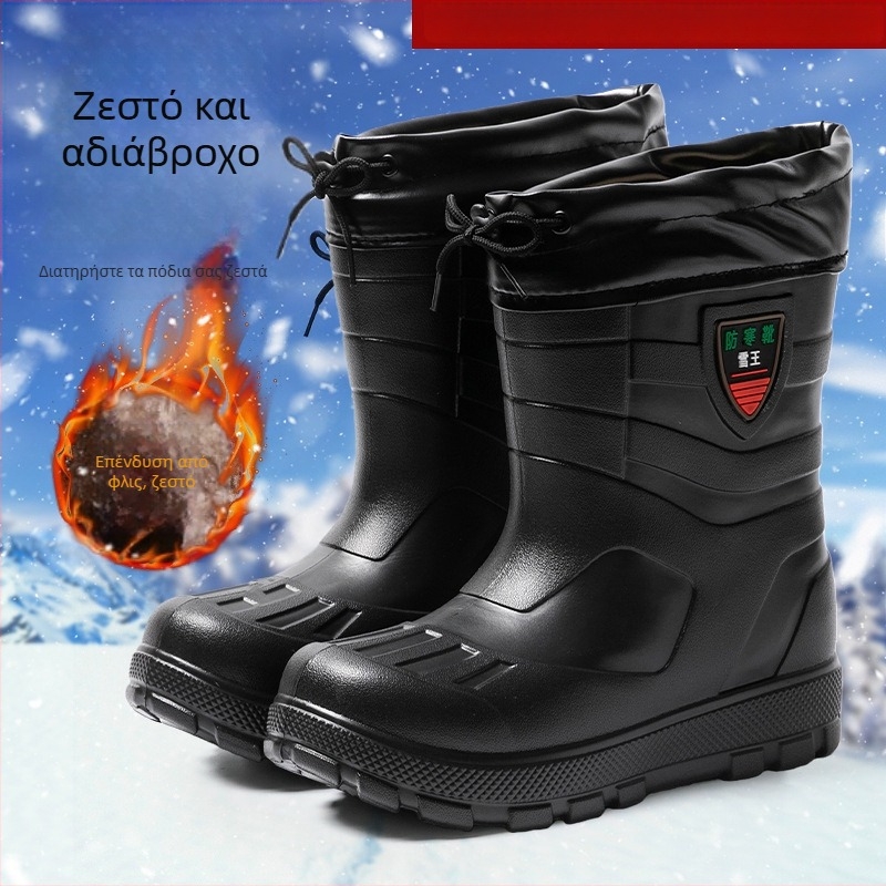 Αδιάβροτα ανδρικά χειμερινά μποτάκια χιονιού με ζεστή επένδυση από συνθετική γούνα και παχιά σόλα