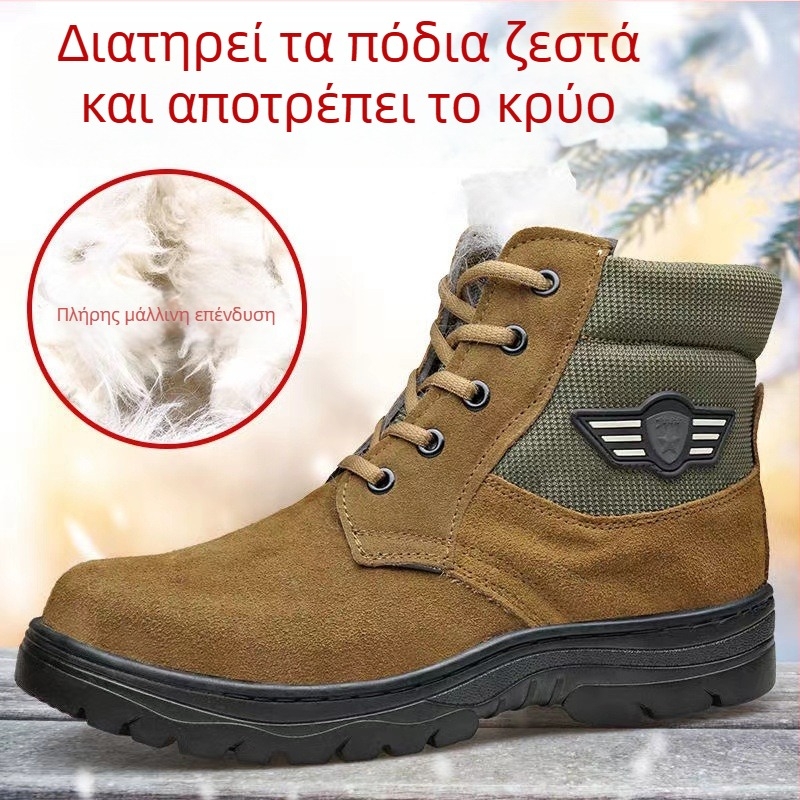 Χειμερινά μποτάκια για χιόνι με γούνα από πρόβατο, ψηλά, θερμά, εξωτερικά εργατικά παπούτσια