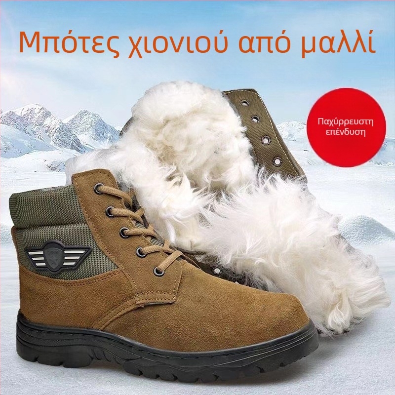 Χειμερινά μποτάκια για χιόνι με γούνα από πρόβατο, ψηλά, θερμά, εξωτερικά εργατικά παπούτσια
