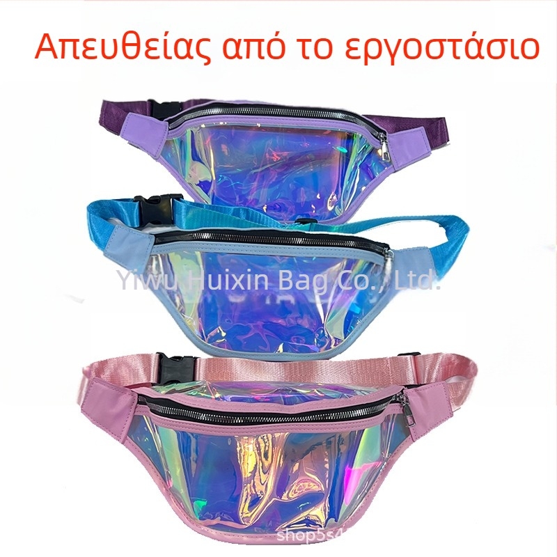 Τσάντα μέσης με λέιζερ για παιδιά και ενήλικες – αδιάβροχη PVC τσαντάκι μέσης/στήθους με προσαρμοσμένο λογότυπο για αθλητισμό και παραλία