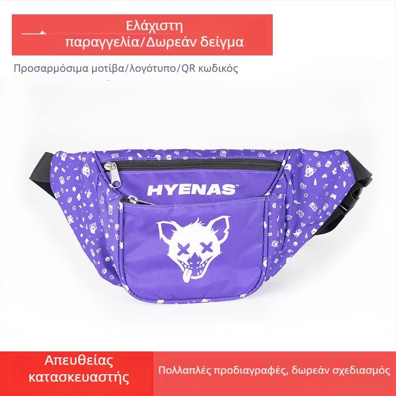 Αδιάβροχη πολυλειτουργική αθλητική ζώνη με θήκη κινητού για υπαίθριο τρέξιμο, ανδρών και γυναικών, νάιλον