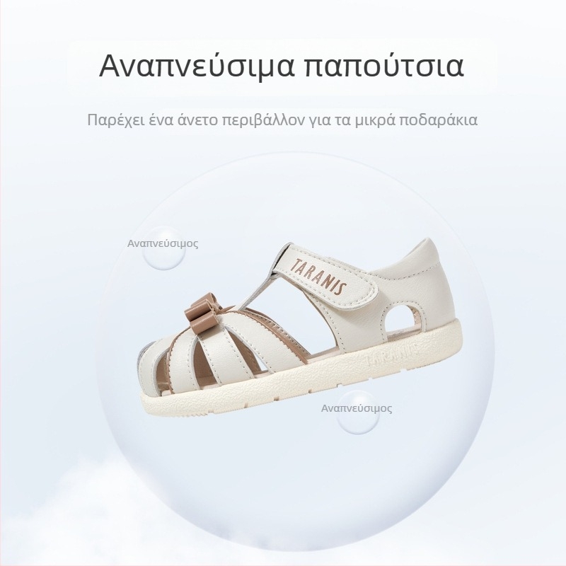 Terranis παιδικά σανδάλια για κορίτσια με κλειστό δάχτυλο, αντιολισθητικά, στυλ πριγκίπισσας, αναπνεύσιμη μαλακή σόλα
