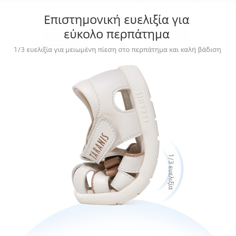 Terranis παιδικά σανδάλια για κορίτσια με κλειστό δάχτυλο, αντιολισθητικά, στυλ πριγκίπισσας, αναπνεύσιμη μαλακή σόλα
