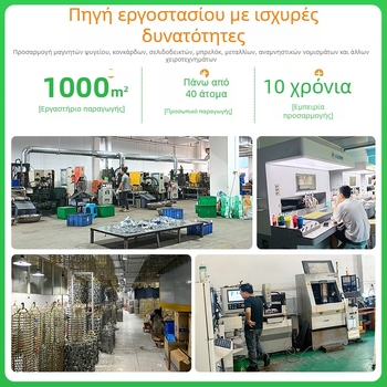 Μεταλλικό μετάλλιο κατά παραγγελία για επετειακή εκδήλωση και μαραθώνιο – τιμητική πλάκα σε χρυσό, ασημί και μπρονζέ