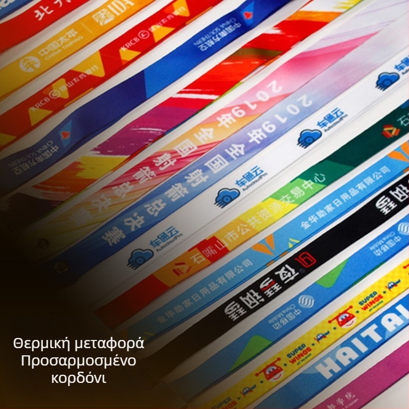 Εξατομικευμένα μετάλλια για αθλητικά γεγονότα, μαραθώνιο, πεζοπορία και δημιουργικές δραστηριότητες · μεταλλικές εμαγιέ πλάκες σε χρυσό, ασημί και μπρονζέ.