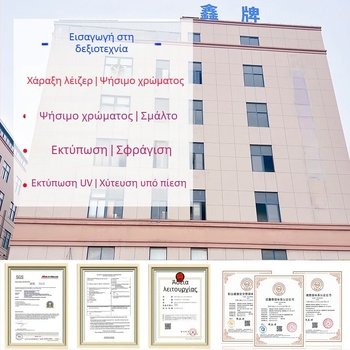 Μεταλλικό μετάλλιο από κράμα ψευδάργύρου για πόλη μαραθώνιο και αγώνες taekwondo – φινίρισμα χρυσό, ασημί, μπρονζέ