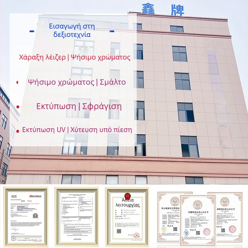 Μεταλλικό μετάλλιο από κράμα ψευδάργύρου για πόλη μαραθώνιο και αγώνες taekwondo – φινίρισμα χρυσό, ασημί, μπρονζέ