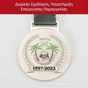 Προσαρμοσμένα μεταλλικά μετάλλια για 3D αθλητικά γεγονότα, μαραθώνιο και εταιρικούς/σχολικούς διαγωνισμούς — χρυσά, ασημένια και χάλκινα μετάλλια