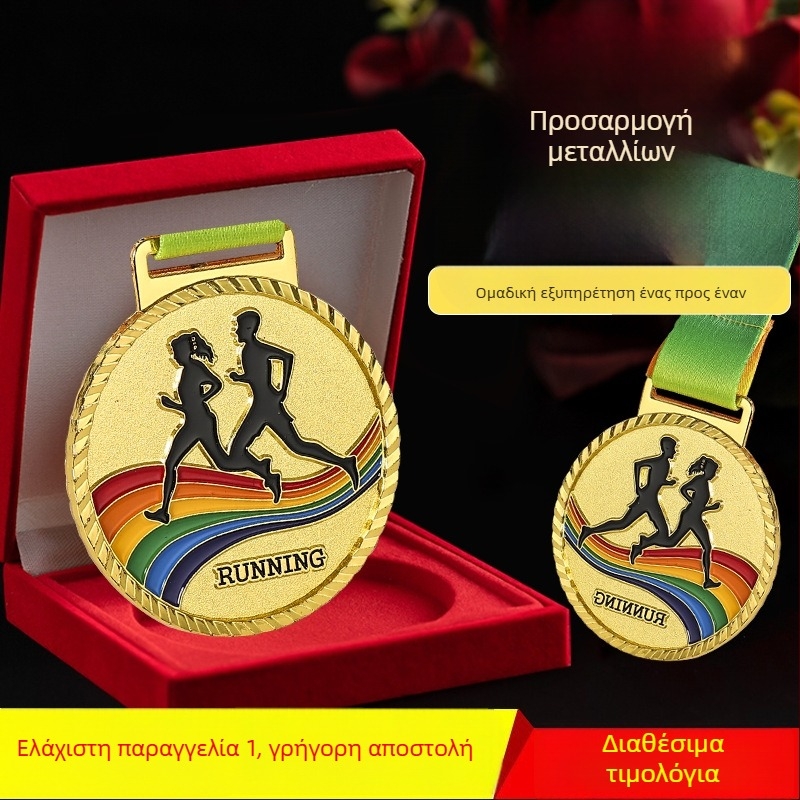 Μεταλλικά μετάλλια ποδοσφαίρου για σχολικό αθλητικό αγώνα — πολύχρωμα, χρυσό, ασημί και μπρονζέ, με εκτύπωση ως ανάμνηση