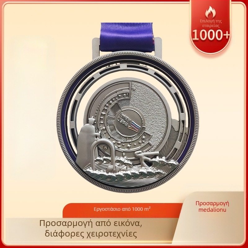 Μεταλλικά μετάλλια για τουριστικά αξιοθέατα, πολιτιστικά και δημιουργικά προϊόντα, μετάλλια μαραθωνίου, προσωποποιημένα μετάλλια για σχολικές αθλητικές εκδηλώσεις