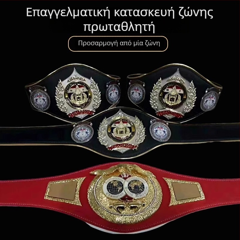 Προσαρμοσμένη χρυσή ζώνη πρωταθλήματος για Μουάι Ταϊ και ΜΜΑ
