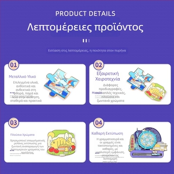 Μεταλλικό μετάλλιο κατά παραγγελία για μαραθώνιο και σχολικούς αγώνες μπάσκετ – χρυσό, ασημένιο και μπρονζέ, περιστρεφόμενο, εμαγιέ ψημένο