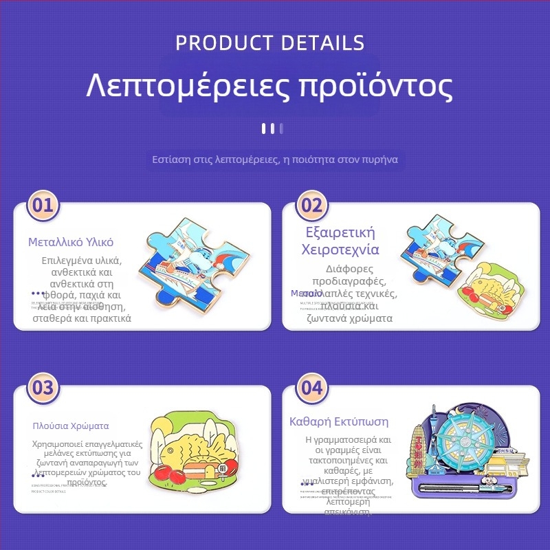 Μεταλλικό μετάλλιο κατά παραγγελία για μαραθώνιο και σχολικούς αγώνες μπάσκετ – χρυσό, ασημένιο και μπρονζέ, περιστρεφόμενο, εμαγιέ ψημένο