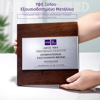Μετάλλιο από καρυδιά με παχιά πλάκα αλουμινίου αεροπορικής ποιότητας – πλακέτα βράβευσης και πιστοποιητικό