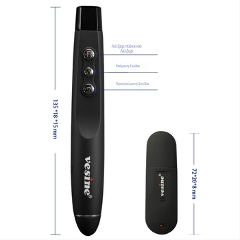 VP101 USB στυλό λέιζερ για γυρίσματος σελίδων με τηλεχειριστήριο, πολυλειτουργικό στυλό