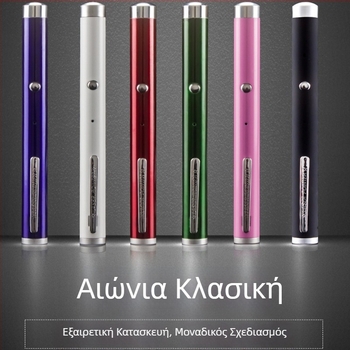 itech 5MW USB επαναφορτιζόμενη λέιζερ στυλό με πράσινο λέιζερ, κράμα αλουμινίου, διαστάσεις 14×160 mm