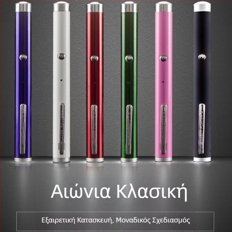 itech 5MW USB επαναφορτιζόμενη λέιζερ στυλό με πράσινο λέιζερ, κράμα αλουμινίου, διαστάσεις 14×160 mm